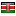 mondopresepi.com server is located in Kenya